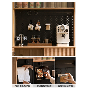 适用源氏宜家餐边柜洞洞板配件挂钩厨房挂篮盒收纳筐免打孔置物架