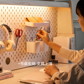 适用源氏宜家洞洞板挂钩收纳盒配件墙上书房餐厅厨房悬挂式 置物架