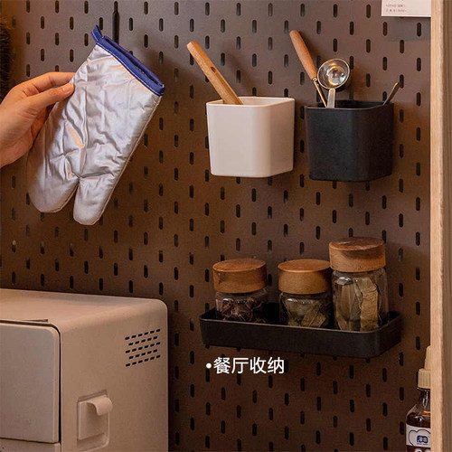 适用源氏木语宜家洞洞板配件书房挂钩收纳盒餐厅厨房悬挂式置物架