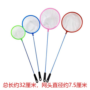 蝌蚪用品 手捞网 鱼乐宝 蝌蚪饲料 浮萍水葫芦采石装饰 饲养盒