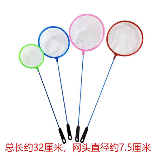 蝌蚪用品 手捞网 鱼乐宝 蝌蚪饲料 浮萍水葫芦采石装饰 饲养盒