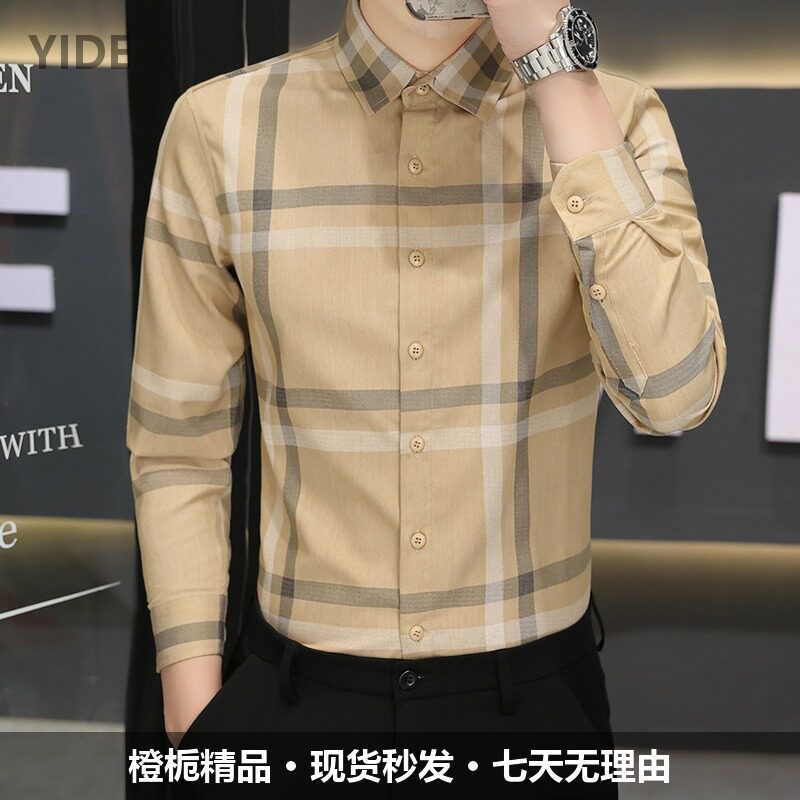 衬衫男长袖格子韩版潮流修身