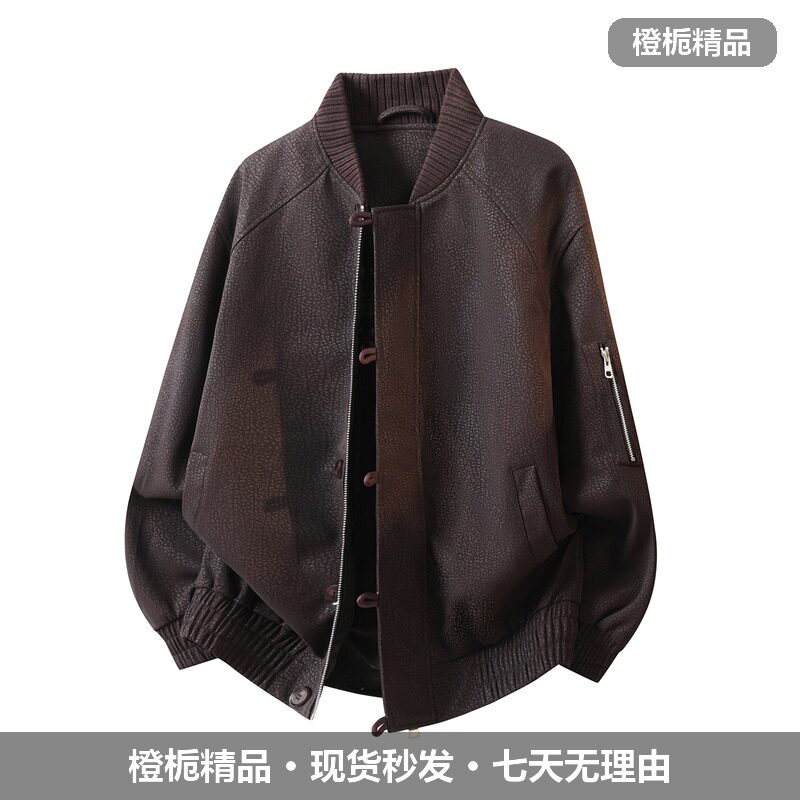 皮衣夹克男春秋立领美式高街工装外套