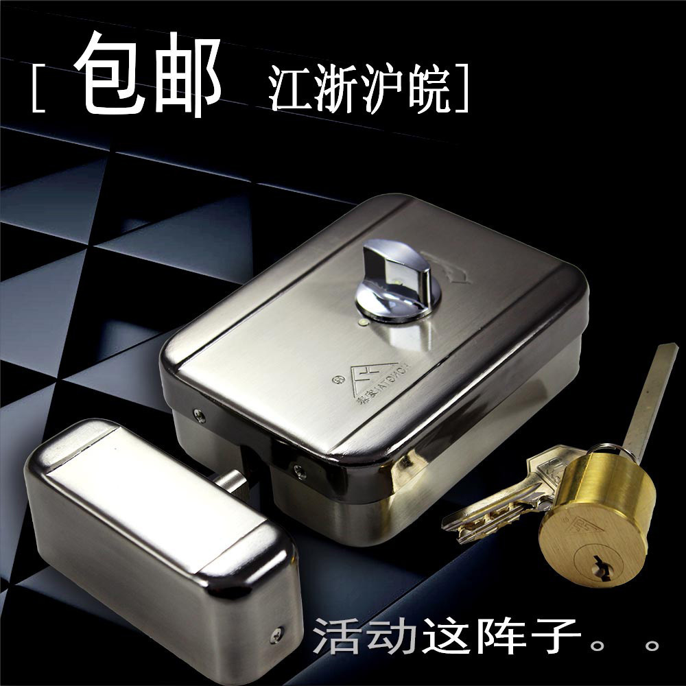 宏泰hongtai电控锁静音小区单元