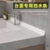 Товары от 疯狂名城