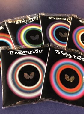 现货大阪直发蝴蝶 大巴Butterfly Tenergy05 05HARD  T05T64 反胶