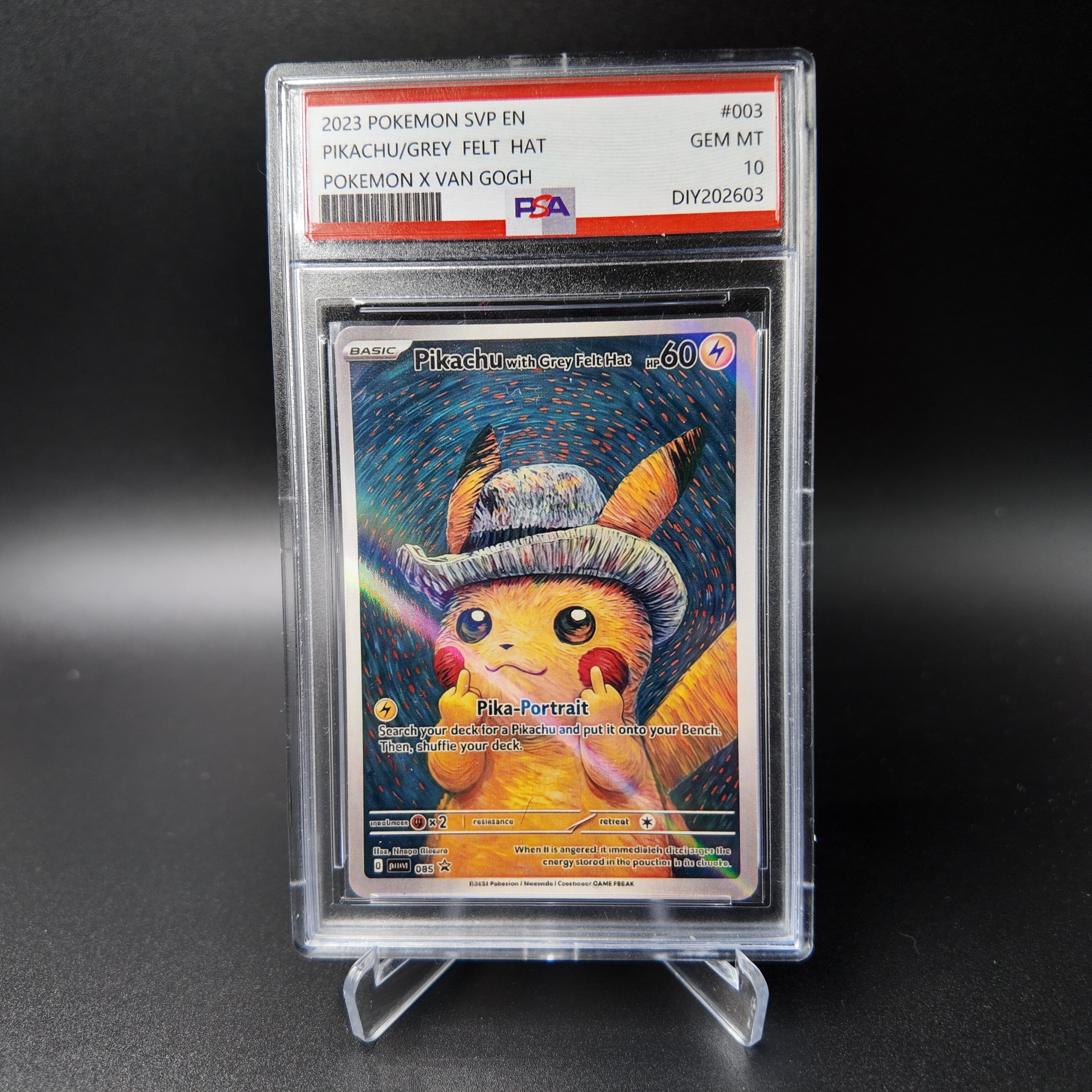 宝可梦PTCG 恶搞diy 梵动漫挂件/文具