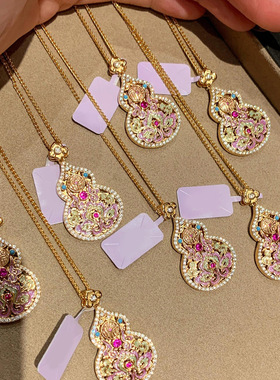 小红书爆款闪钻珐琅葫芦吊坠项链高级感秋冬毛衣链锁骨链一件代发