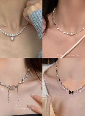 碎银珍珠项链小设计高级感简约气质锁骨链女方糖小钻轻奢精致