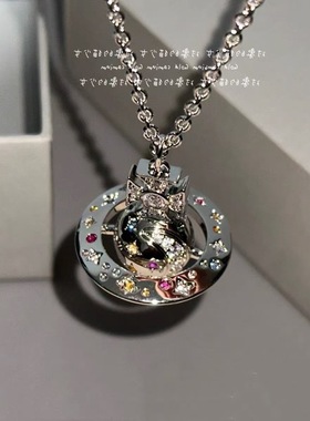 限定 彩虹星月土星彩钻orb毛衣链重工高难度吊坠彩虹星球毛衣链男