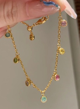 新款轻奢小众双层彩色泡泡手链女彩虹锆石时尚个性高级感百搭手