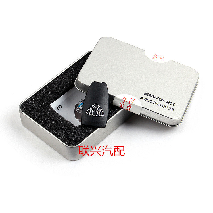 奔驰新C E GLK GLA GLC GLE MLGL CLA S级改装钥匙壳后盖迈巴赫标