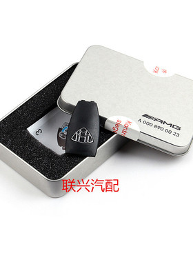 奔驰新C E GLK GLA GLC GLE MLGL CLA S级改装钥匙壳后盖迈巴赫标