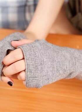 羊绒半指手套女冬短款保暖针织