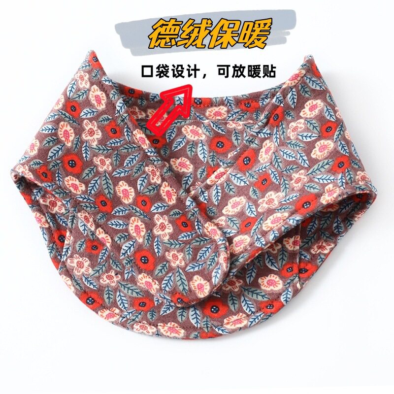 秋冬新款德绒带兜护颈椎护脖子