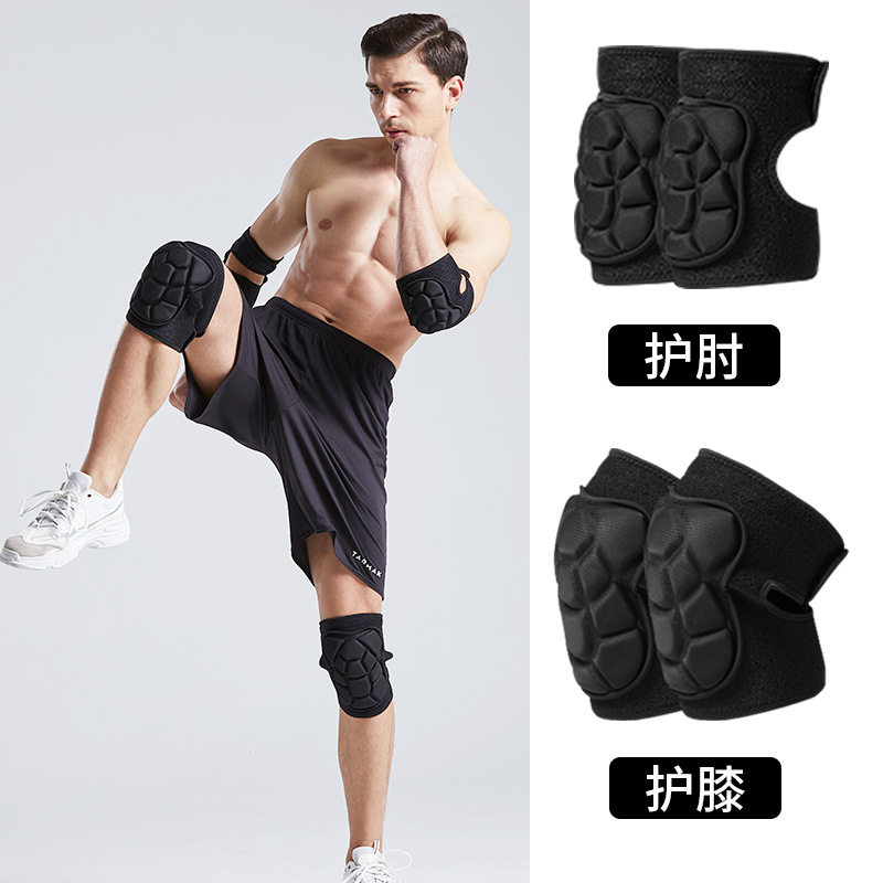护膝护肘战术爬行关节套护具内置