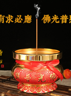 合金佛堂礼佛供香炉家居熏香炉