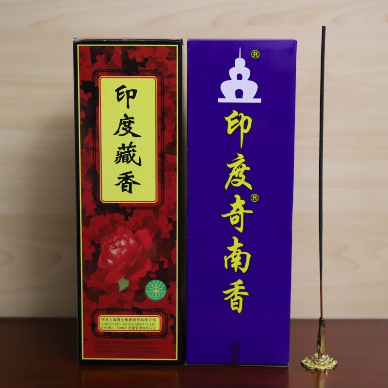 古城印度奇楠除臭卫生竹签香供香