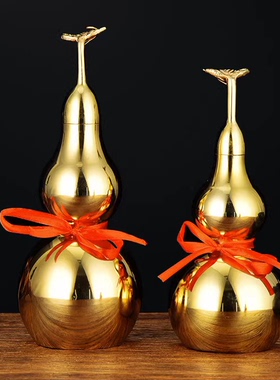 风水摆件八卦铜葫芦包邮