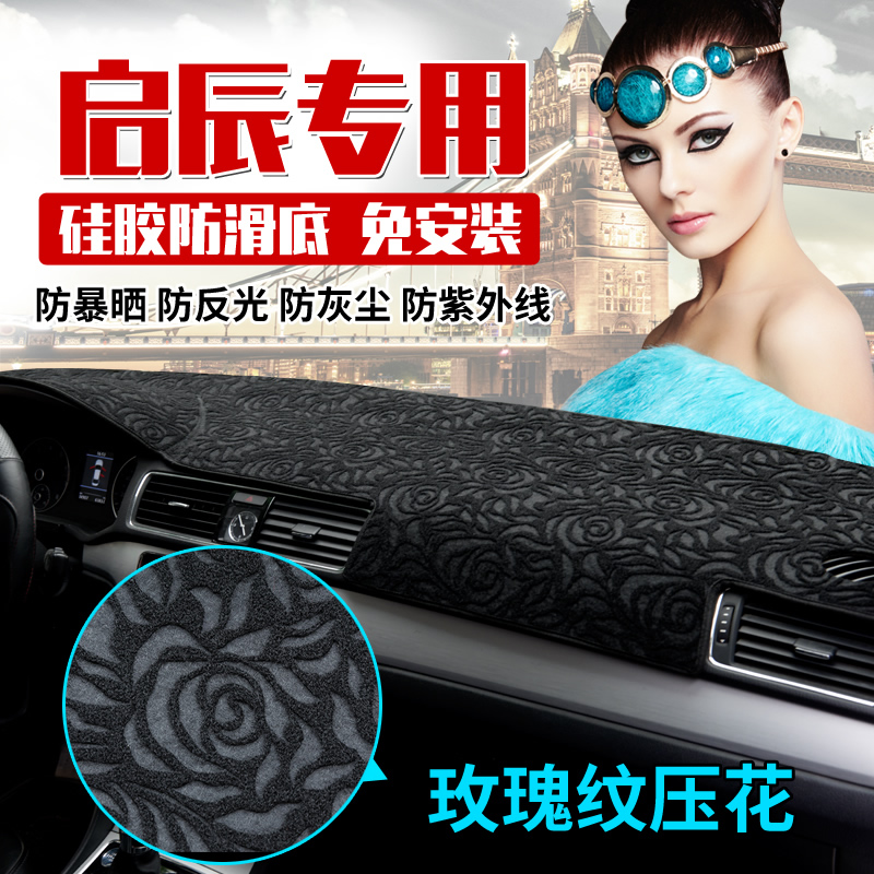 Æô³½T70/R50/D50/D60¸Ä×°T90ÖпظÄ×°M50VÆû³µÒDZį́·Àɹ±Ü¹âµæ