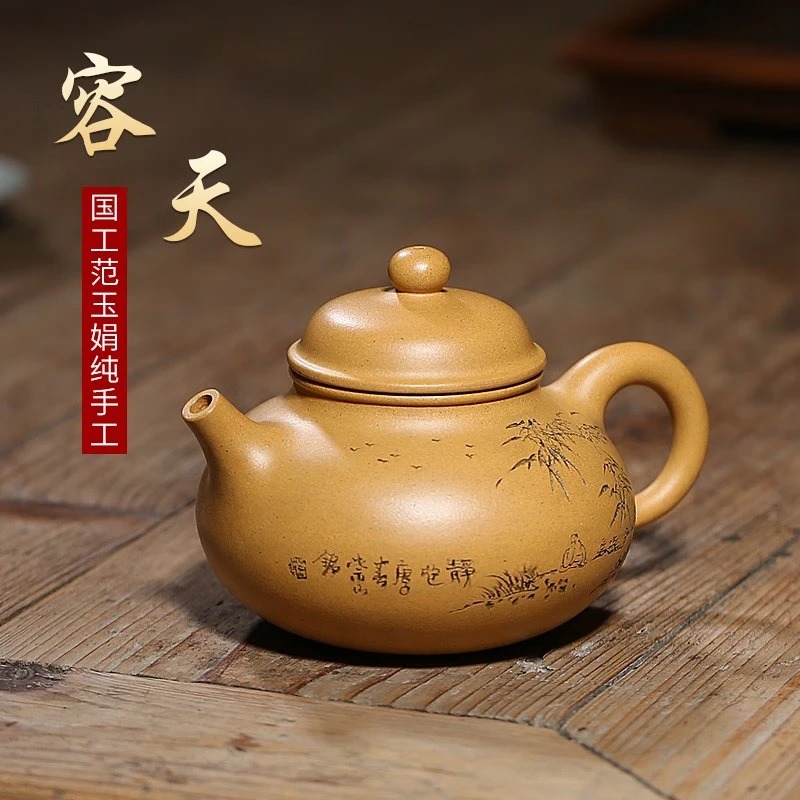 名壶秋月全手工原矿紫砂