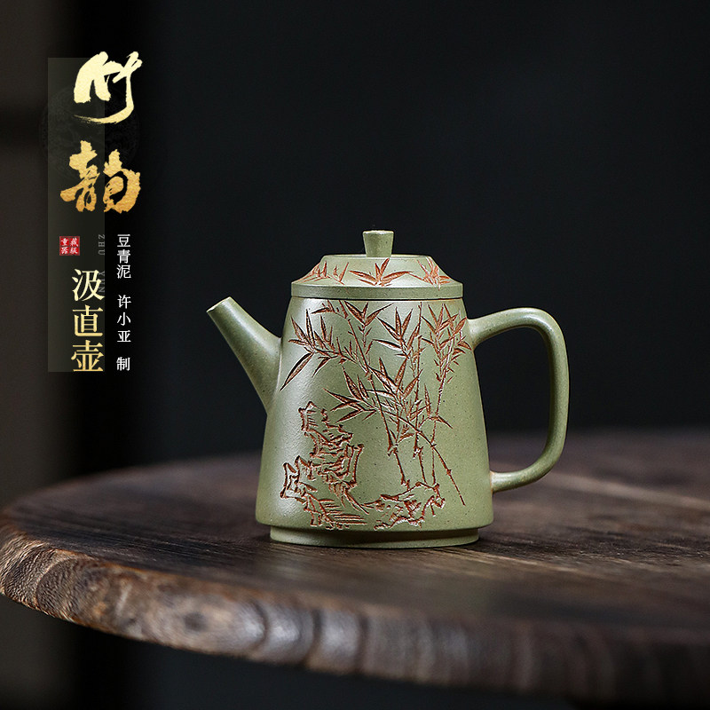 名壶秋月宜兴紫砂壶名家大师许小亚全手工原矿豆青泥汲直功夫茶具