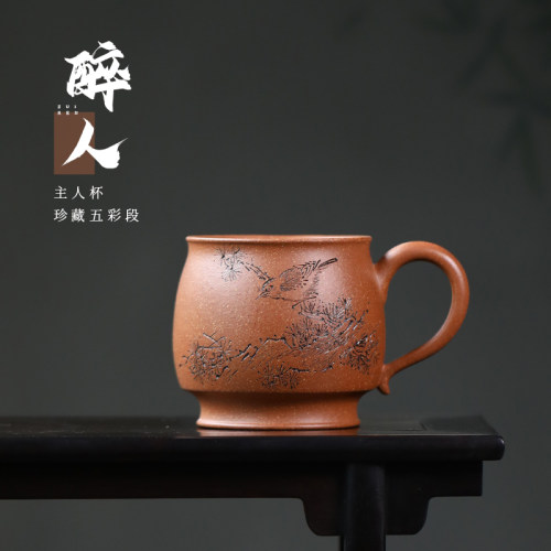 名壶秋月全手工原矿紫砂
