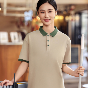 物业保洁员工作服短袖t恤酒店宾馆客房阿姨服务员定制套装夏季女