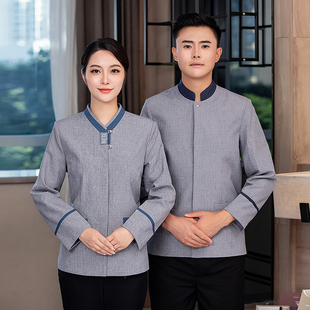 物业医院清洁工阿姨保洁服套装 酒店客房保洁员工作服长短袖 秋冬季