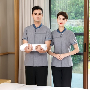 物业保洁工作服女短袖夏季工装宾馆保洁员阿姨酒店PA清洁工服装