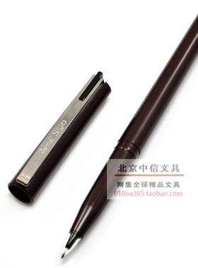 日本Pentel Stylo派通 JM20 签字笔 草图笔 速写笔