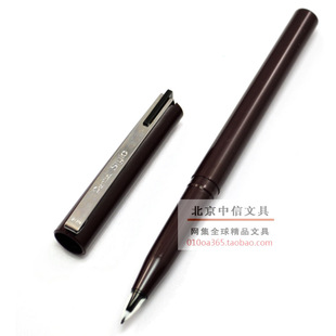 日本Pentel Stylo派通 JM20 签字笔 草图笔 速写笔