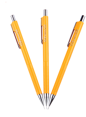 日本进口SAKURA樱花 XS-123 自动铅笔 漫画专用活动 123 铅笔 0.3