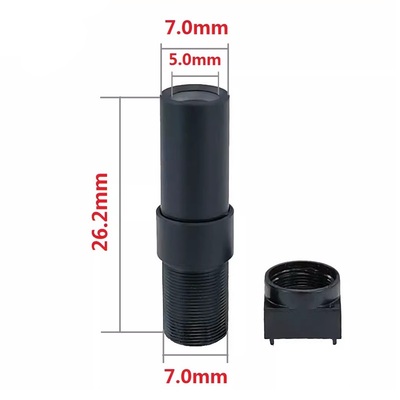 200万超长焦25mm定焦高清镜头M7