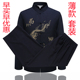 中式 2025汉服唐装 复古风演出服 衬衫 夏季 男套装 中国风中老年人长袖