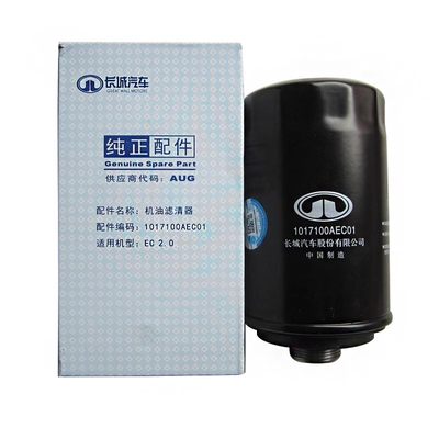 长城H6H7H8H9VV5V6P8机油滤芯2.0