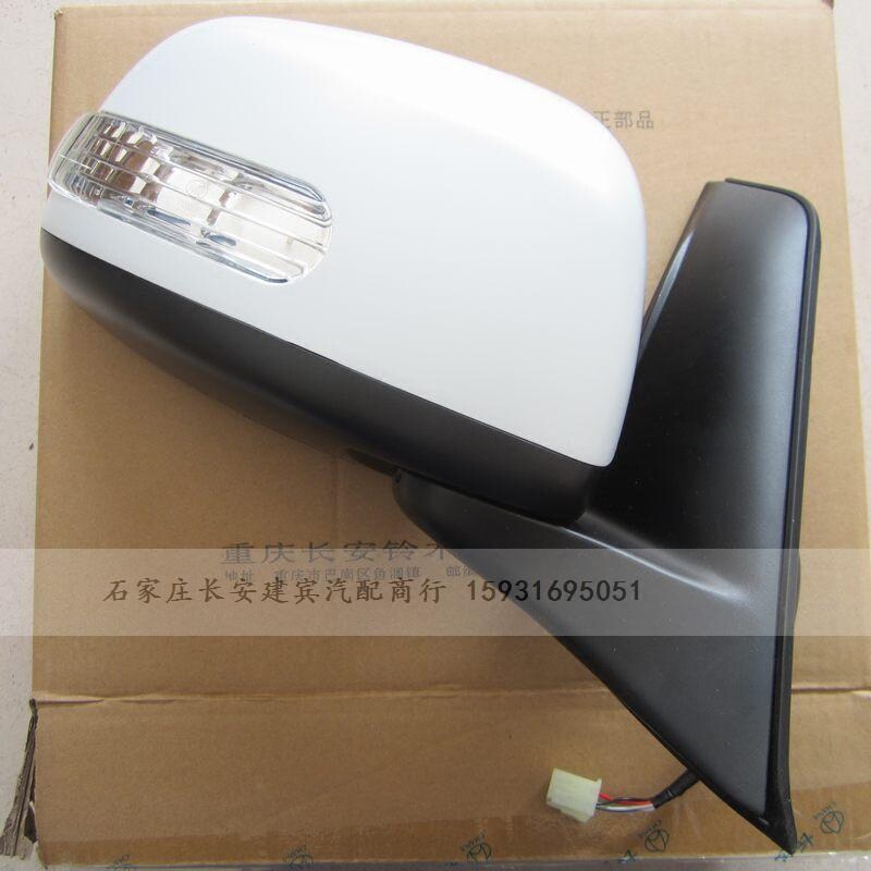 CHANGAN SUZUKI TIANYU SX4 SHANG YUERUI 승마 외부 백미러 반전 거울 TIANYU 백미러 LED 반전 거울 원래 공장