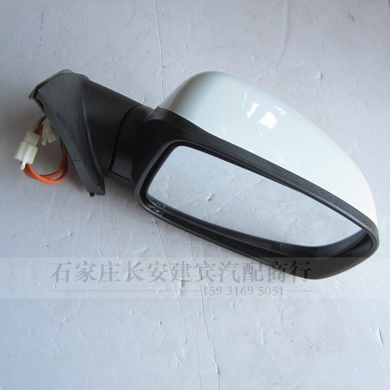 SHUGUANG HUANGHAI N1|N2 백미러 어셈블리 반전 미러 반사경 방향 지시등 하우징 외부 백미러 어셈블리 원본