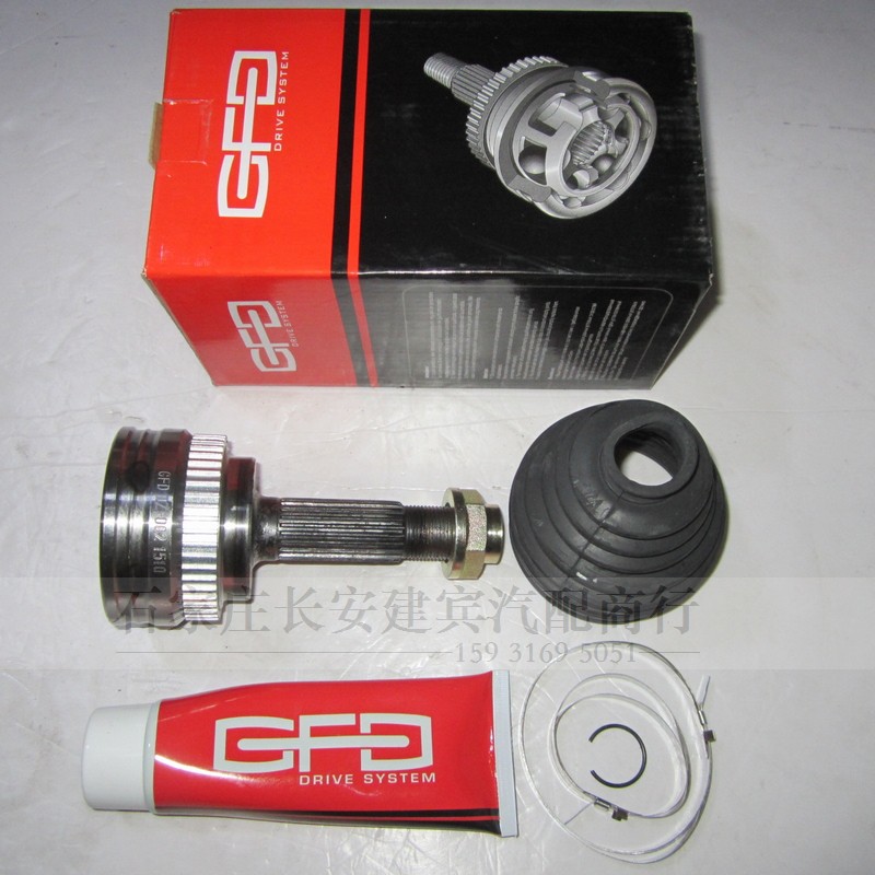 长城M1M2M4H6C30C50炫丽精灵球笼