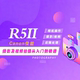 佳能R5MarkII相机操作 R52 R5II摄影理论 后期技法教程R5