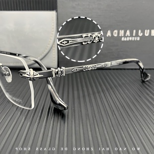 克罗无框眼镜男大脸150mm无边框近视眼镜钛架高级感超轻商务变色