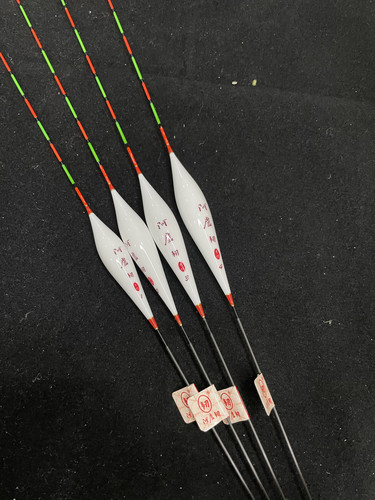 阿卢韧A63长50公分浮漂正品黑坑正钓竞技休闲鲫鱼鲤鱼手工