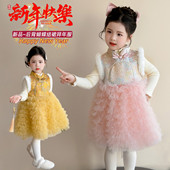 唐装 女童加绒连衣裙秋冬季 宝宝蛋糕裙中国风儿童汉服拜年服公主裙