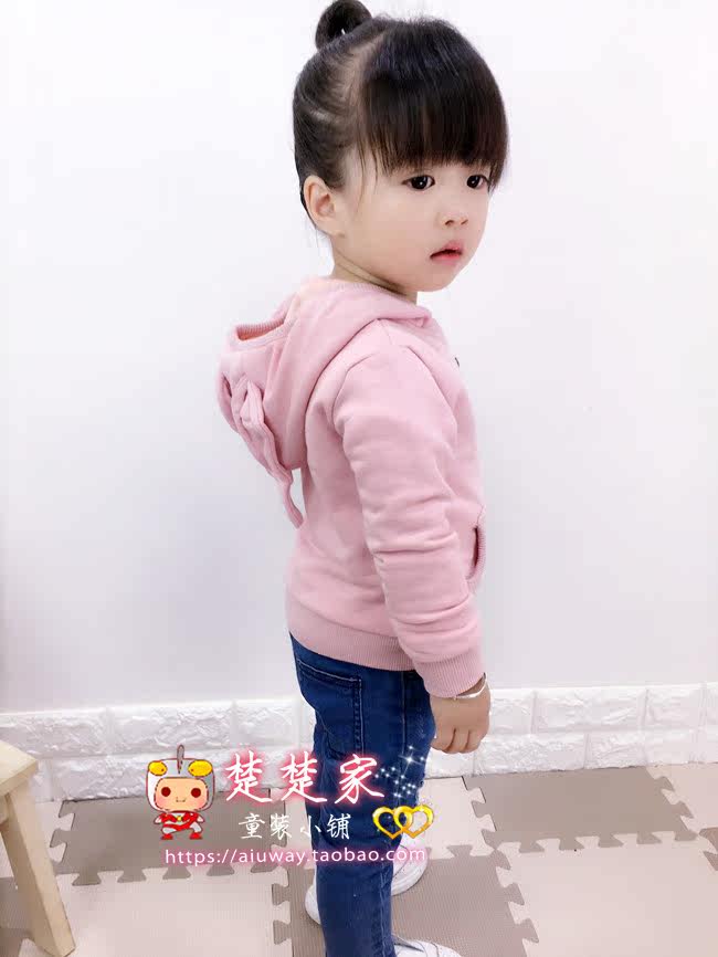 Veste pour fille - Ref 2158046 Image 3