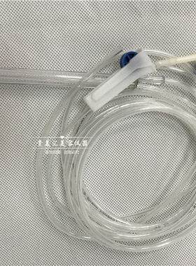 水氧仪注氧仪吸笔水氧笔喷氧枪注氧枪BIO拉皮棒探头支架钒钛针头