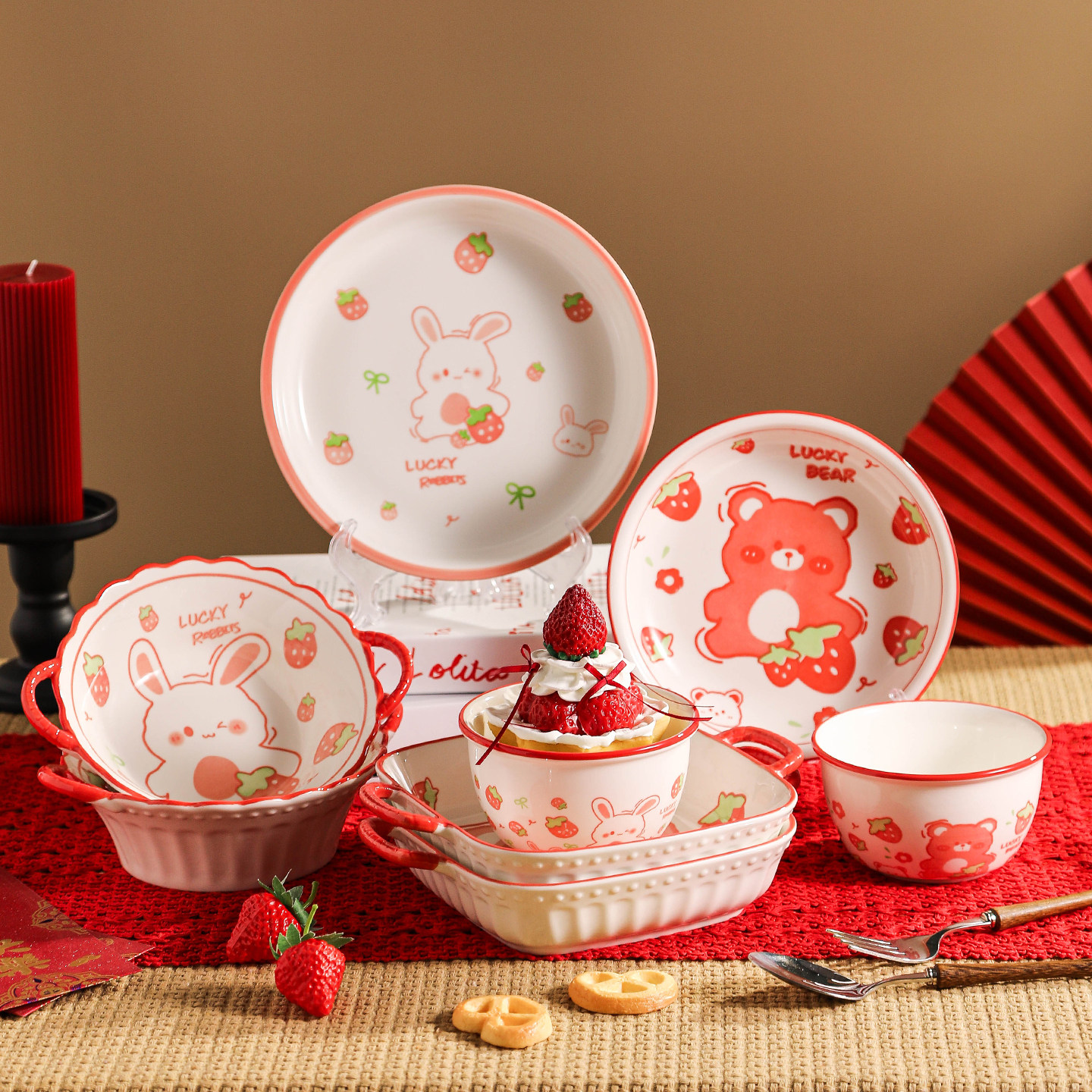 卡通兔子熊草莓陶瓷餐具套装家用饭碗汤碗盘子碟子可爱红色边瓷器,餐饮具,餐具瓷器套装,淘宝优惠券,粉丝福利购,淘宝优惠卷