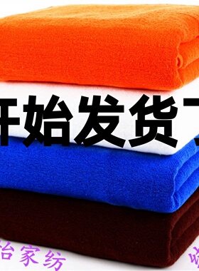 纯棉34*75小50X80X100X200大毛巾80X180X70X140浴巾60X90X180批发