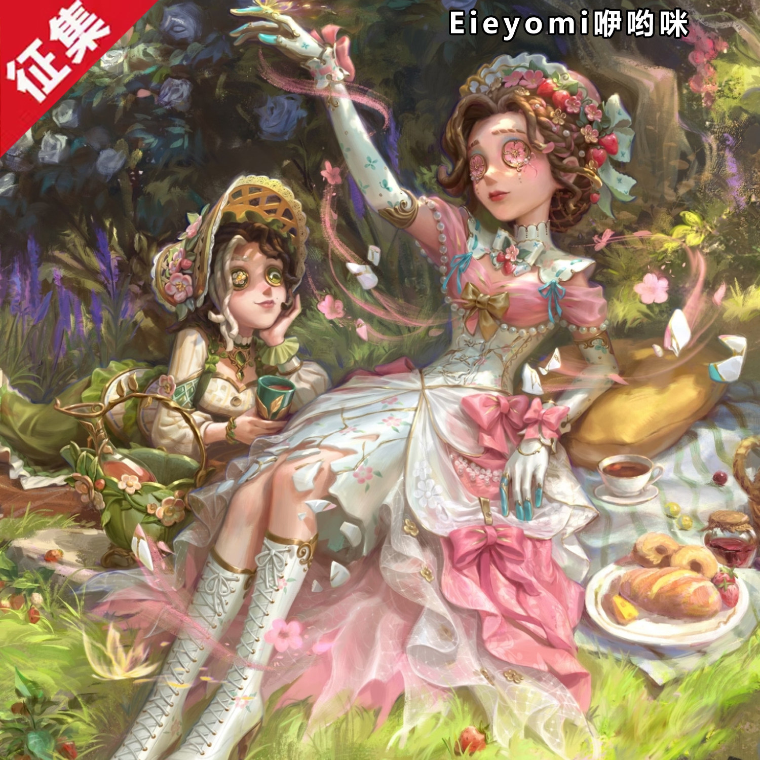 咿哟咪【征集】第五人格cos服医生艾米丽 野草莓cosplay游戏服装图片