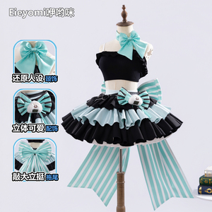 明日方舟遥悠星联动cos服