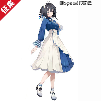 咿哟咪【征集】明日方舟 羽毛笔 罗森联动cos二次元动漫cosplay